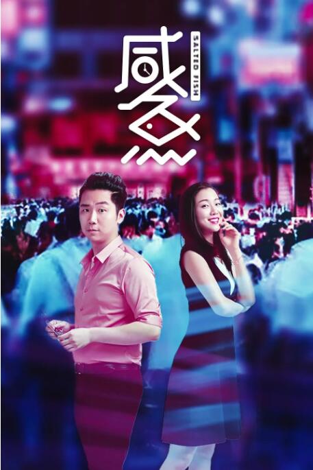 99久久综合狠狠综合久久一区